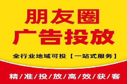 百度竞价推广如何助力实现品牌与销售的双重增长