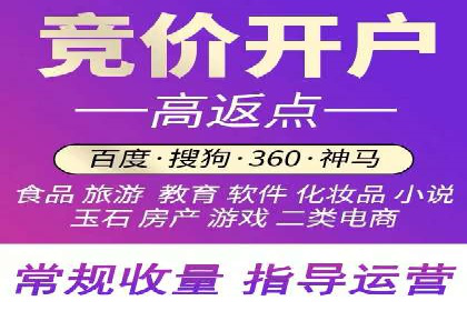 头条信息流广告的优化路径：基于多个行业案例的探讨