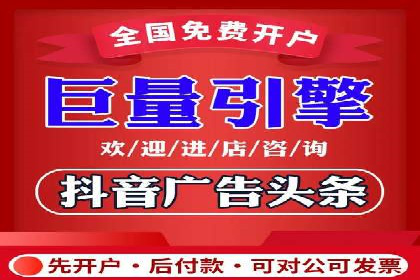 SEM投放实战：打造爆款广告案例